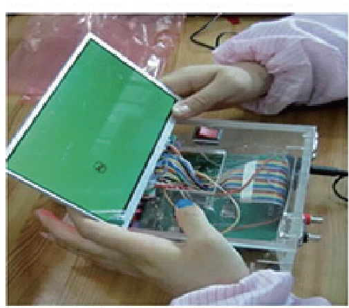 Display tester