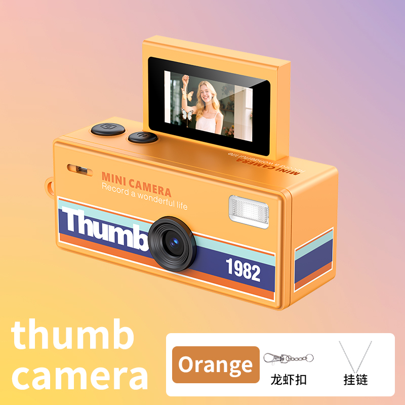 AUSEK MC-LK030 1080P Mini Camera - Fashion Graffiti Keychain Camera with Flip Screen