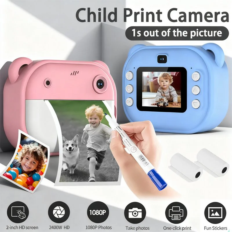 AD-Y600 action camera application and package planning view