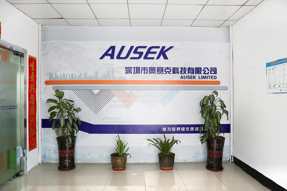 AUSEK main entrance