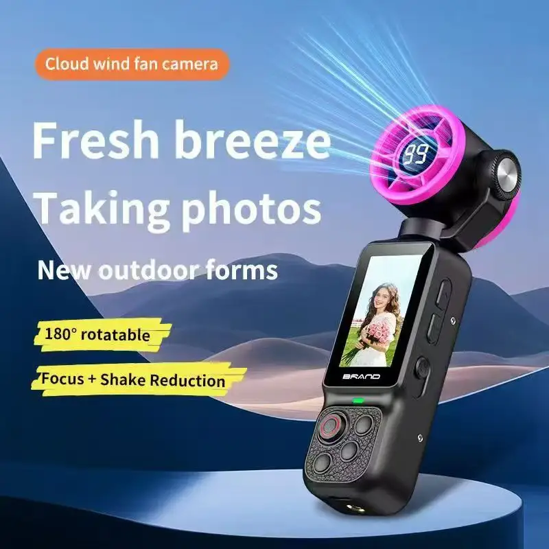 AT-H35 handheld camera with cooling fan front detail image position