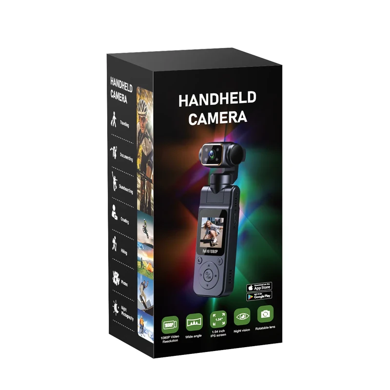 AT-J104 retail box reference for packaging review AT-J104 retail box reference for packaging review