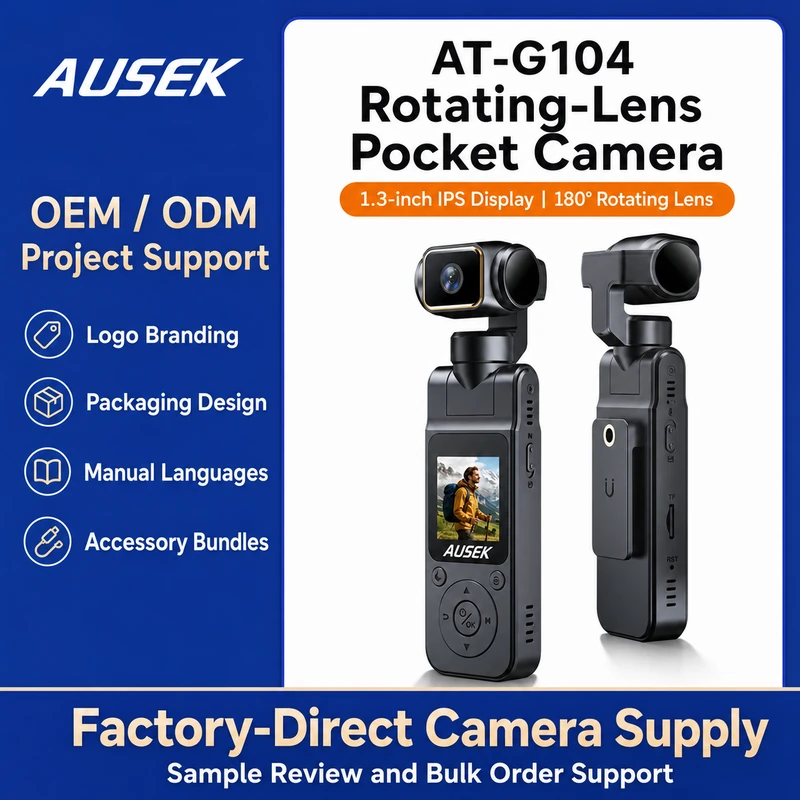 AT-G104-4K OEM and ODM project support graphic AT-G104-4K OEM and ODM project support graphic