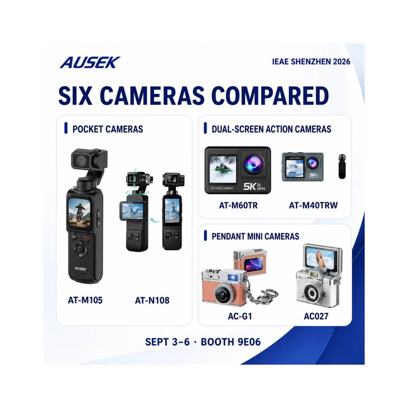 Six AUSEK Cameras to Compare at IEAE Shenzhen